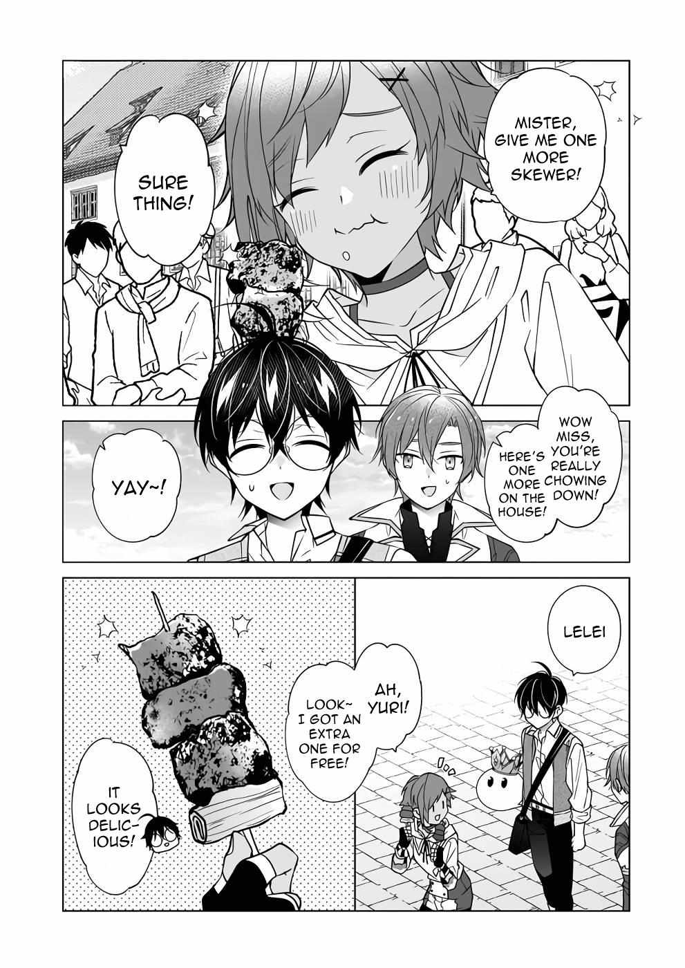 Saikyou no Kanteishi tte Dare no koto? ~Manpuku gohan de Isekai Seikatsu~ Chapter 44 page 3 - 
