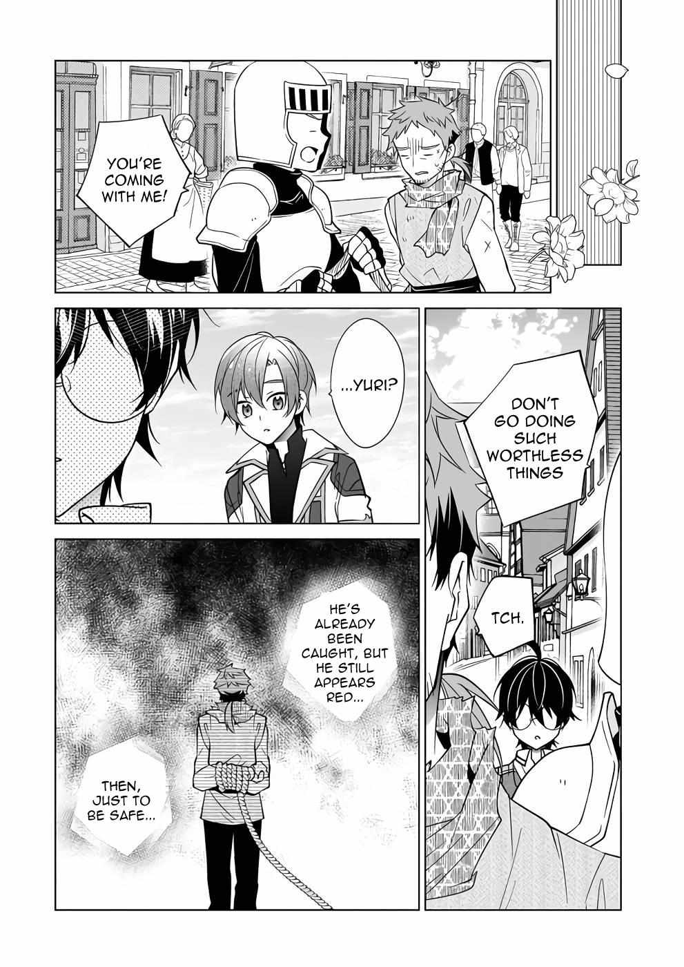 Saikyou no Kanteishi tte Dare no koto? ~Manpuku gohan de Isekai Seikatsu~ Chapter 44 page 22 - 