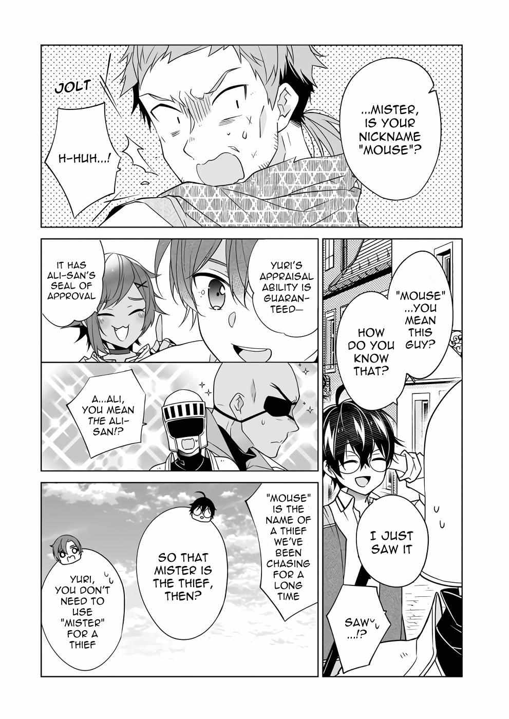 Saikyou no Kanteishi tte Dare no koto? ~Manpuku gohan de Isekai Seikatsu~ Chapter 44 page 24 - 