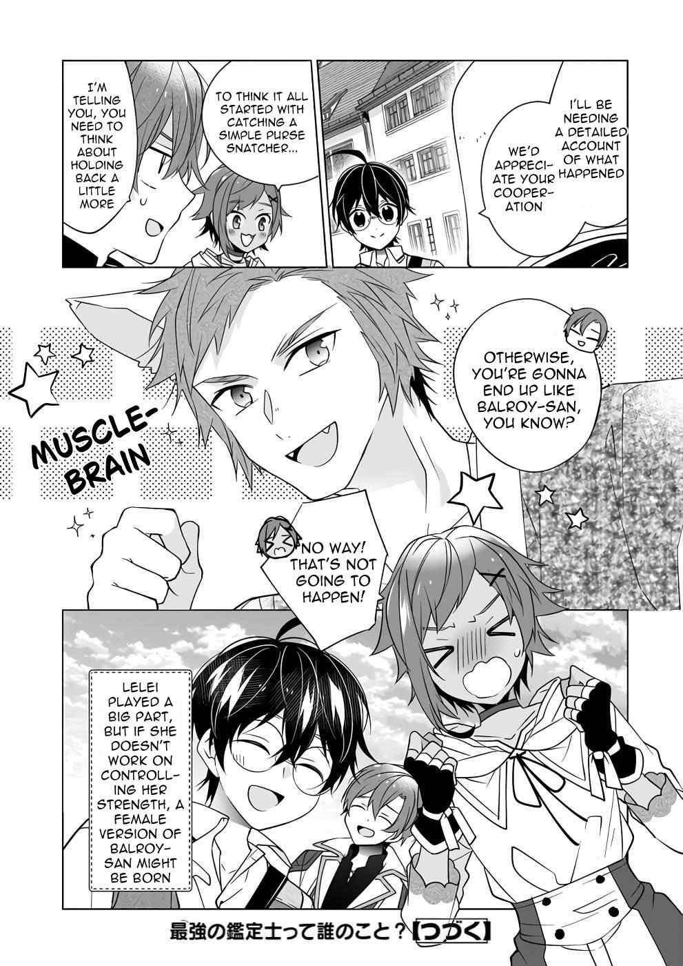 Saikyou no Kanteishi tte Dare no koto? ~Manpuku gohan de Isekai Seikatsu~ Chapter 44 page 25 - 