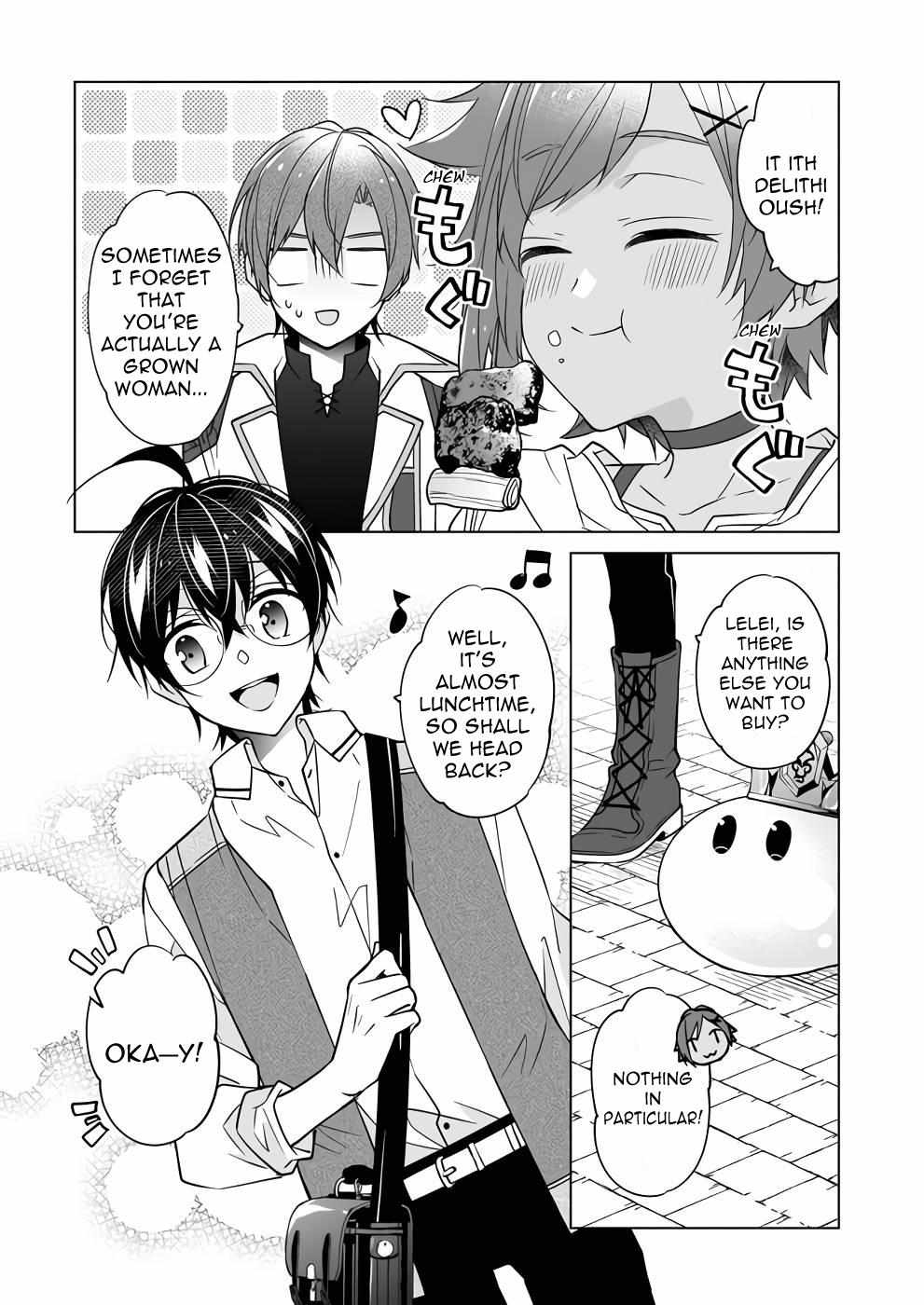 Saikyou no Kanteishi tte Dare no koto? ~Manpuku gohan de Isekai Seikatsu~ Chapter 44 page 4 - 