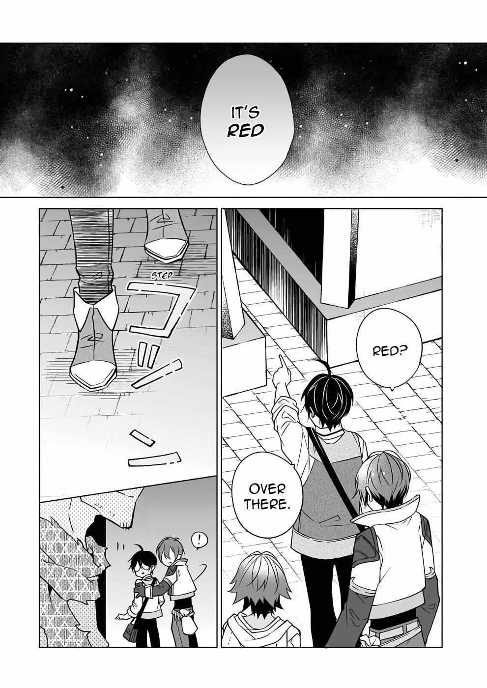 Saikyou no Kanteishi tte Dare no koto? ~Manpuku gohan de Isekai Seikatsu~ Chapter 44 page 8 - 