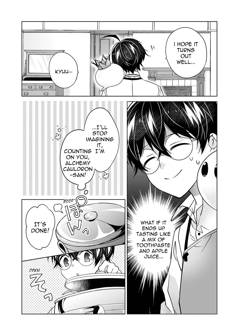 Saikyou no Kanteishi tte Dare no koto? ~Manpuku gohan de Isekai Seikatsu~ Chapter 45 page 11 - 