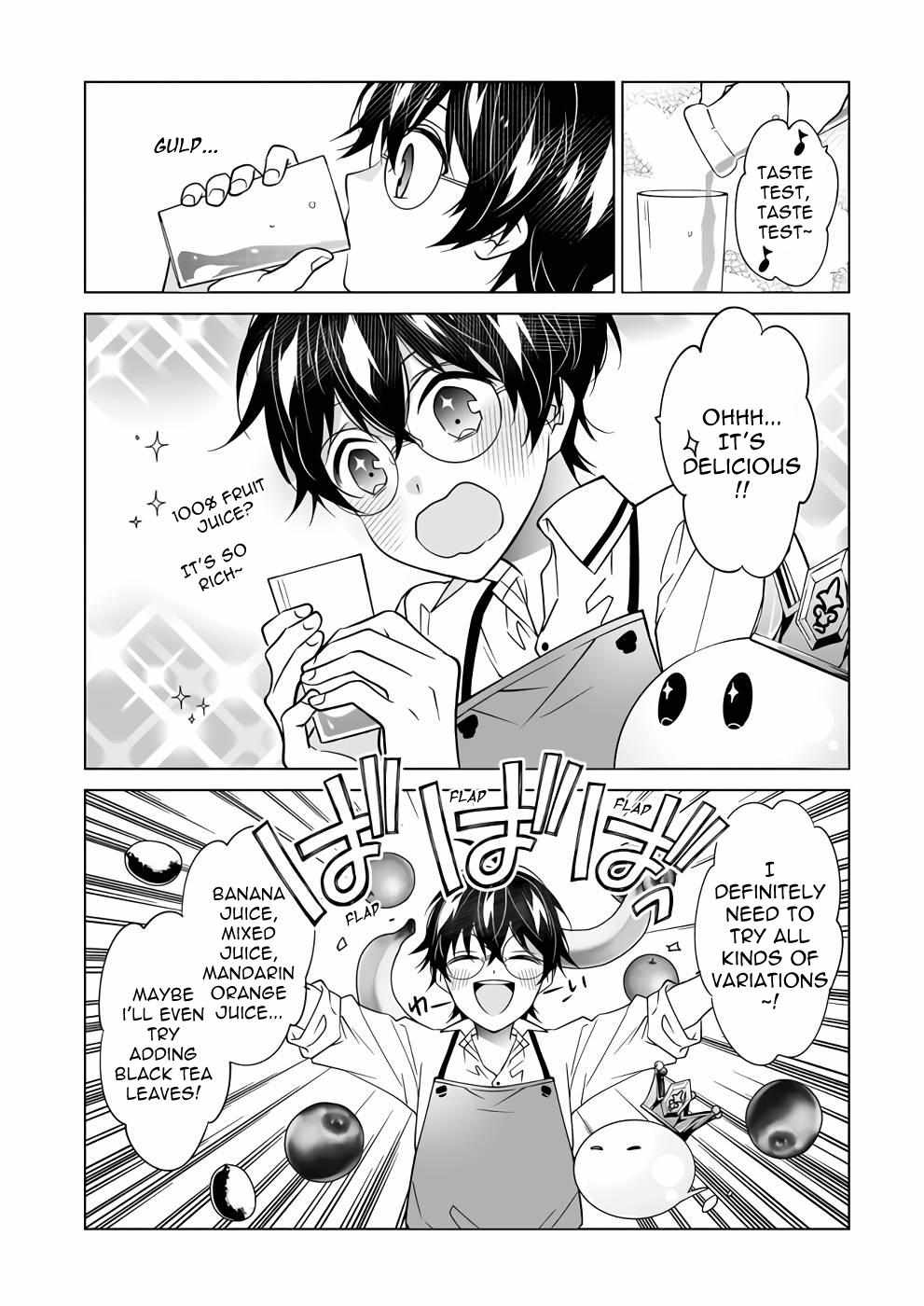 Saikyou no Kanteishi tte Dare no koto? ~Manpuku gohan de Isekai Seikatsu~ Chapter 45 page 13 - 