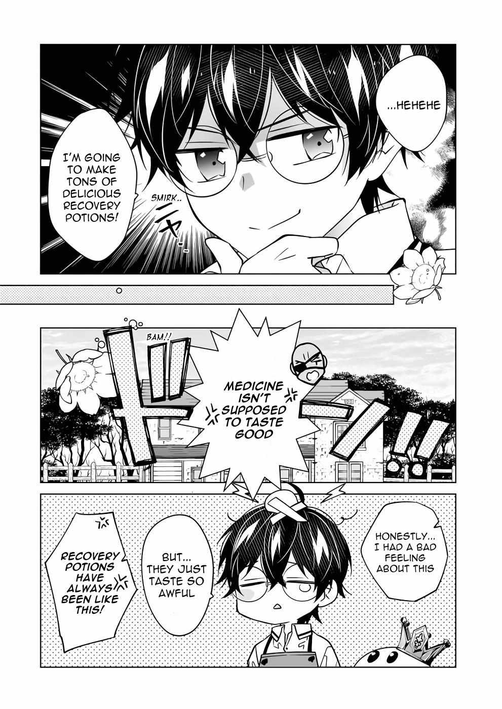 Saikyou no Kanteishi tte Dare no koto? ~Manpuku gohan de Isekai Seikatsu~ Chapter 45 page 14 - 