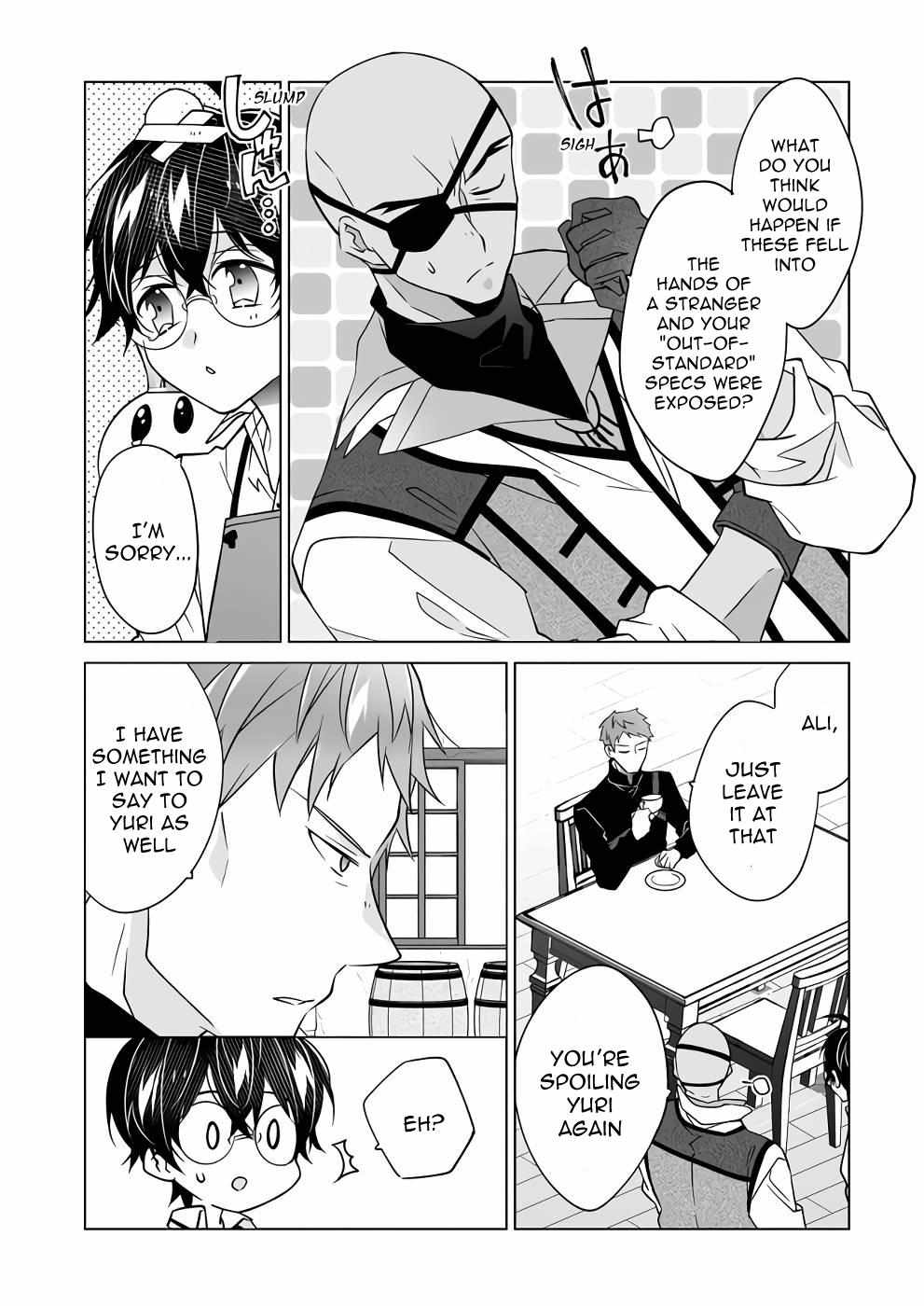 Saikyou no Kanteishi tte Dare no koto? ~Manpuku gohan de Isekai Seikatsu~ Chapter 45 page 15 - 
