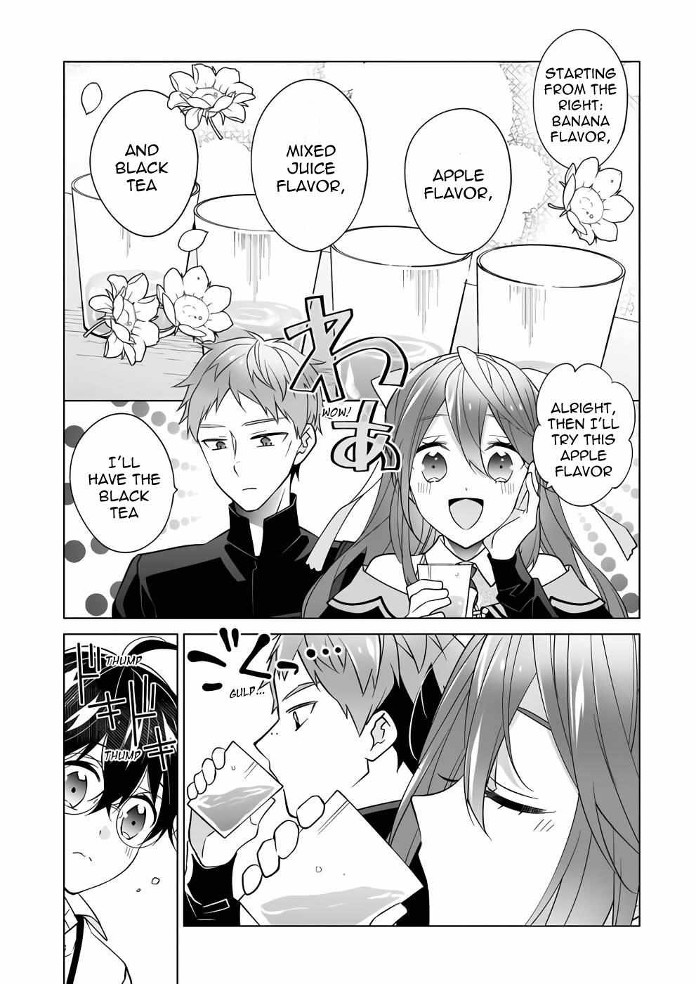 Saikyou no Kanteishi tte Dare no koto? ~Manpuku gohan de Isekai Seikatsu~ Chapter 45 page 17 - 