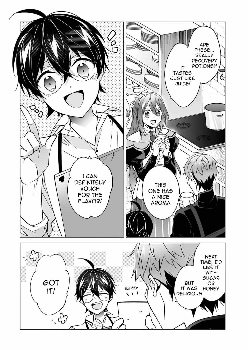 Saikyou no Kanteishi tte Dare no koto? ~Manpuku gohan de Isekai Seikatsu~ Chapter 45 page 18 - 