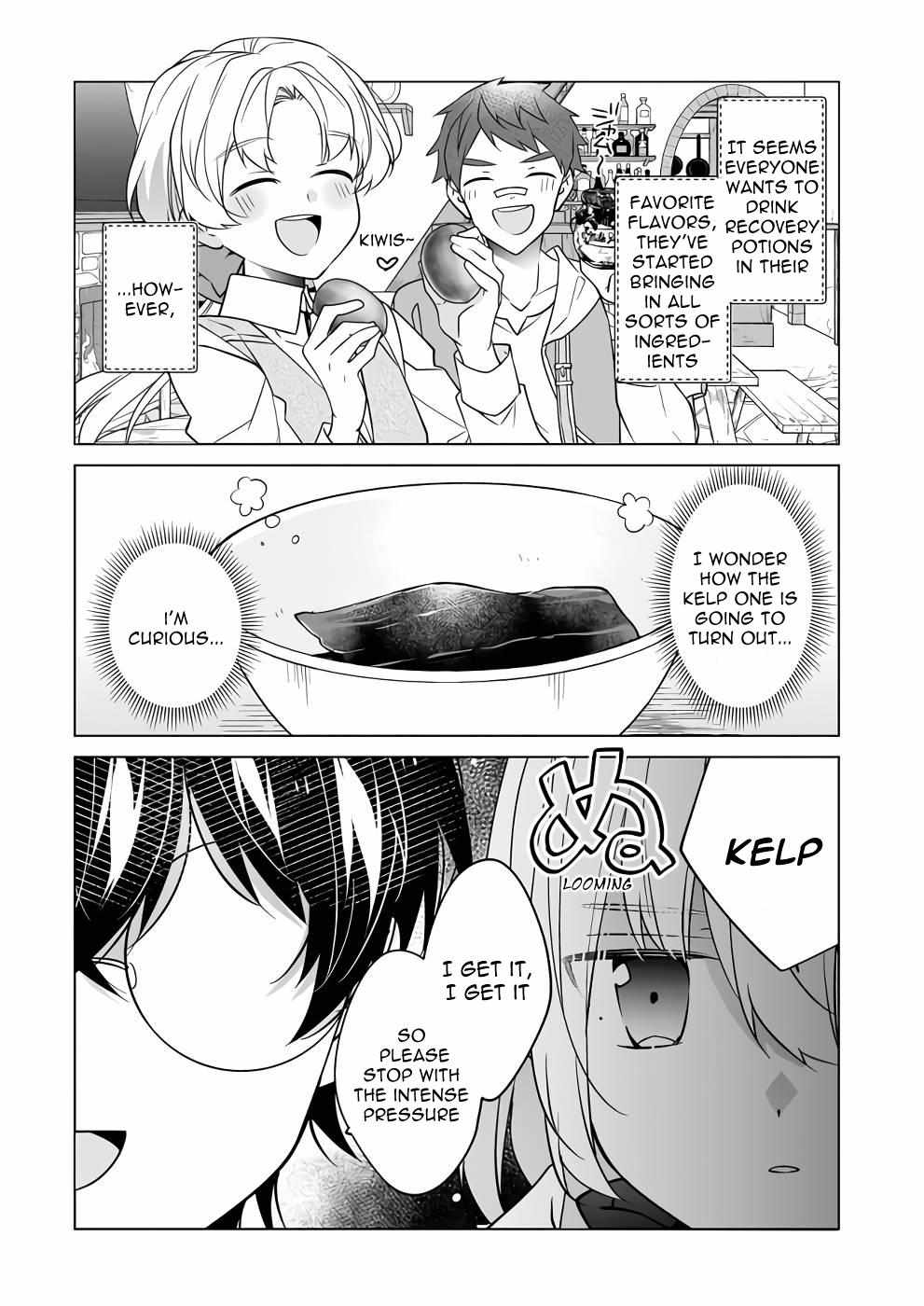 Saikyou no Kanteishi tte Dare no koto? ~Manpuku gohan de Isekai Seikatsu~ Chapter 45 page 22 - 