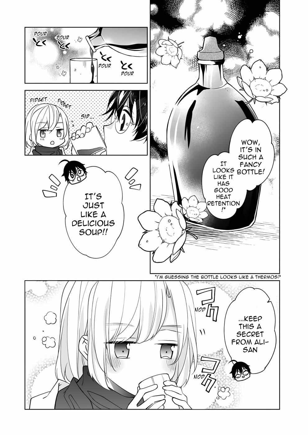 Saikyou no Kanteishi tte Dare no koto? ~Manpuku gohan de Isekai Seikatsu~ Chapter 45 page 24 - 