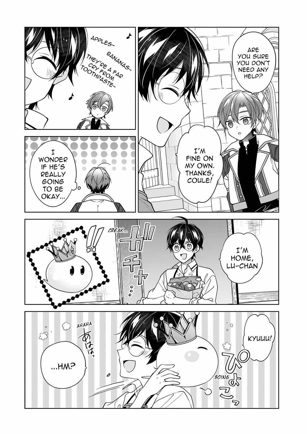 Saikyou no Kanteishi tte Dare no koto? ~Manpuku gohan de Isekai Seikatsu~ Chapter 45 page 8 - 