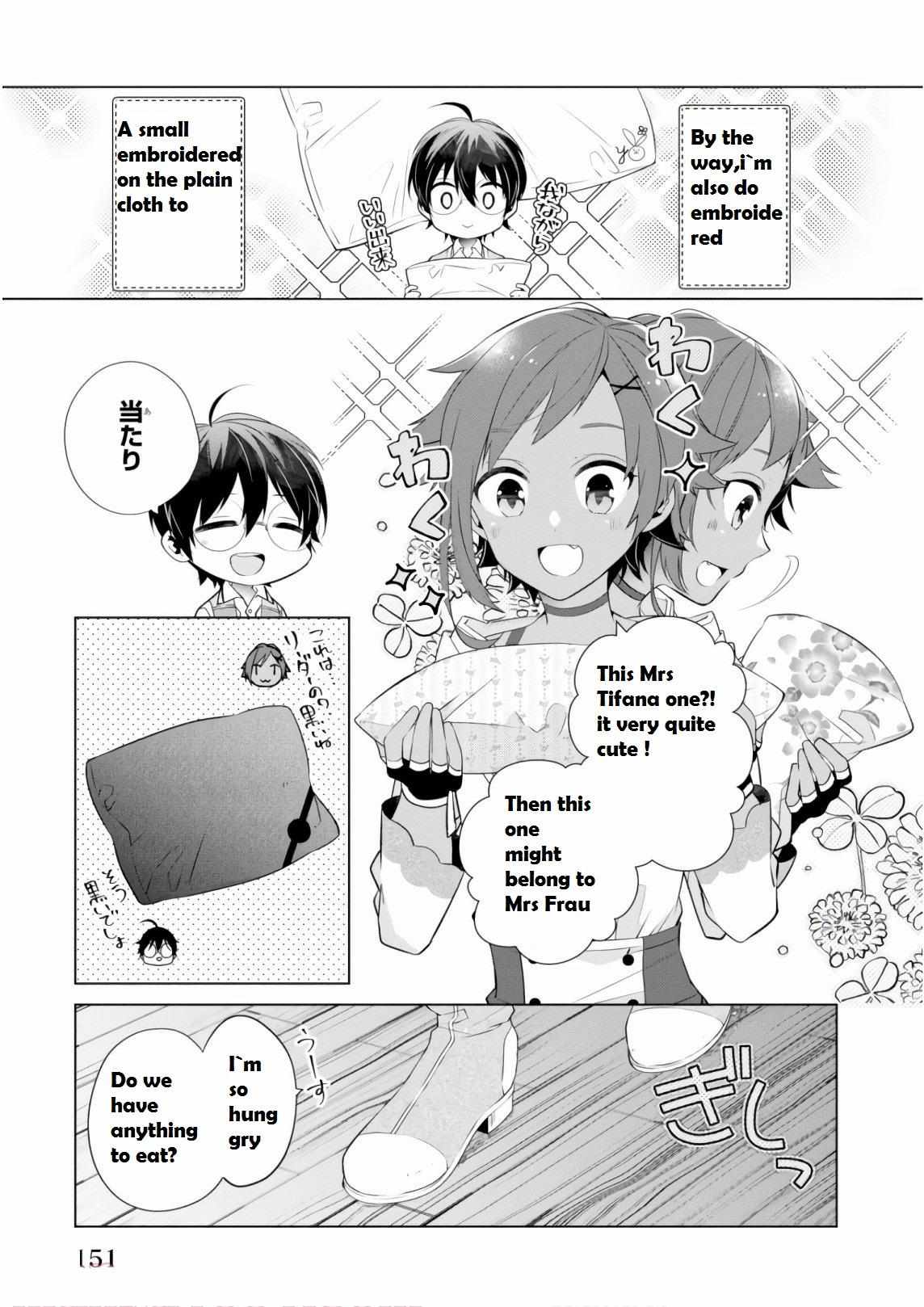 Saikyou no Kanteishi tte Dare no koto? ~Manpuku gohan de Isekai Seikatsu~ Chapter 46.2 page 4 - 