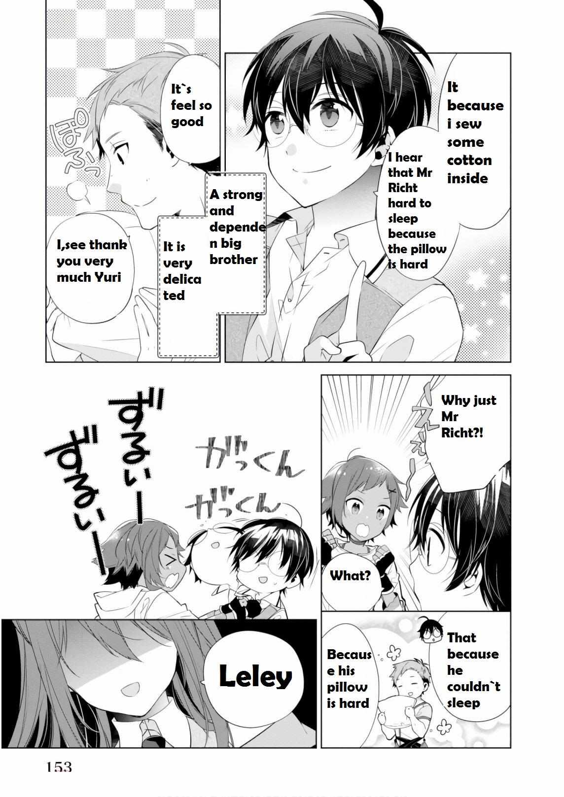 Saikyou no Kanteishi tte Dare no koto? ~Manpuku gohan de Isekai Seikatsu~ Chapter 46.2 page 6 - 