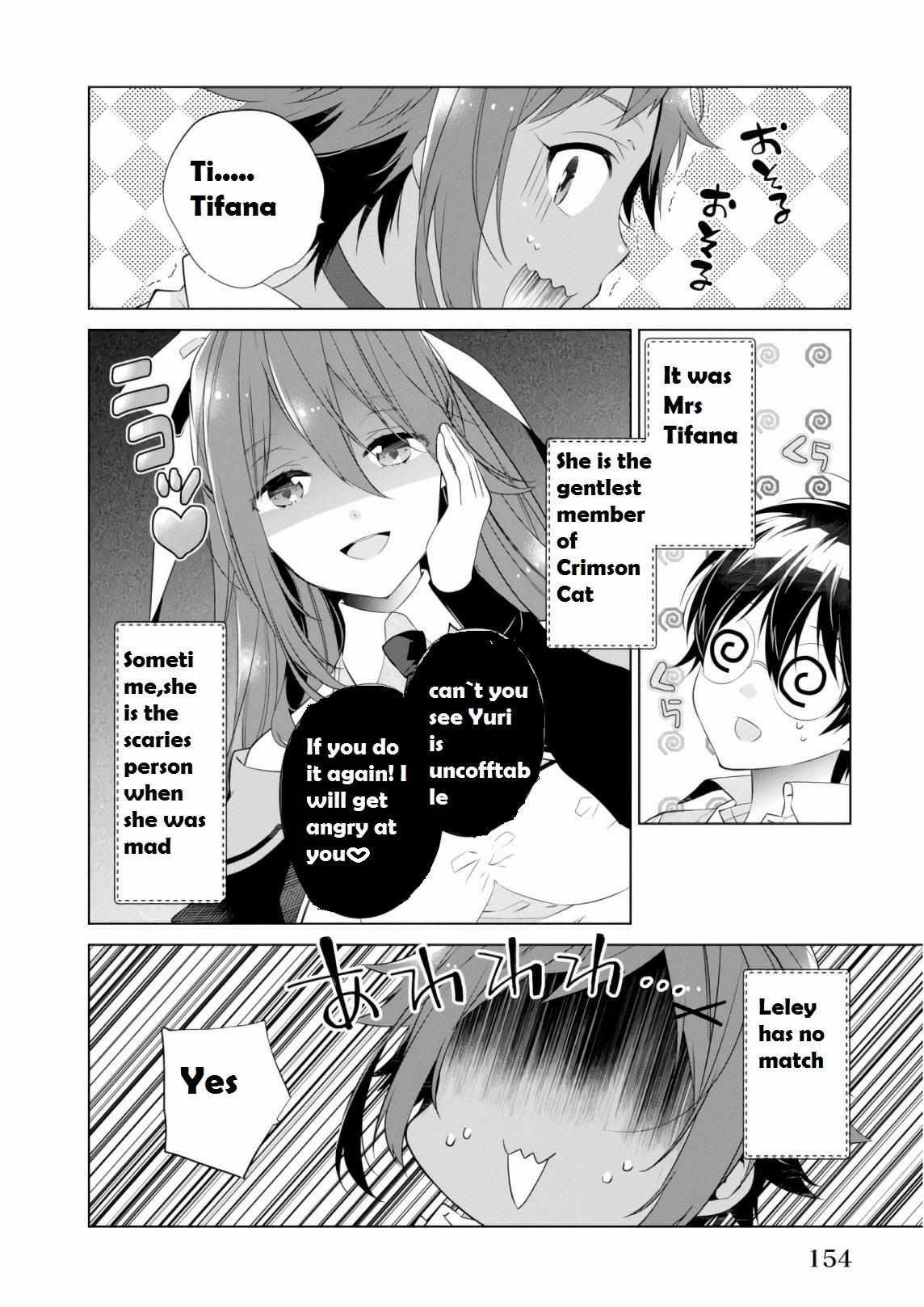 Saikyou no Kanteishi tte Dare no koto? ~Manpuku gohan de Isekai Seikatsu~ Chapter 46.2 page 7 - 