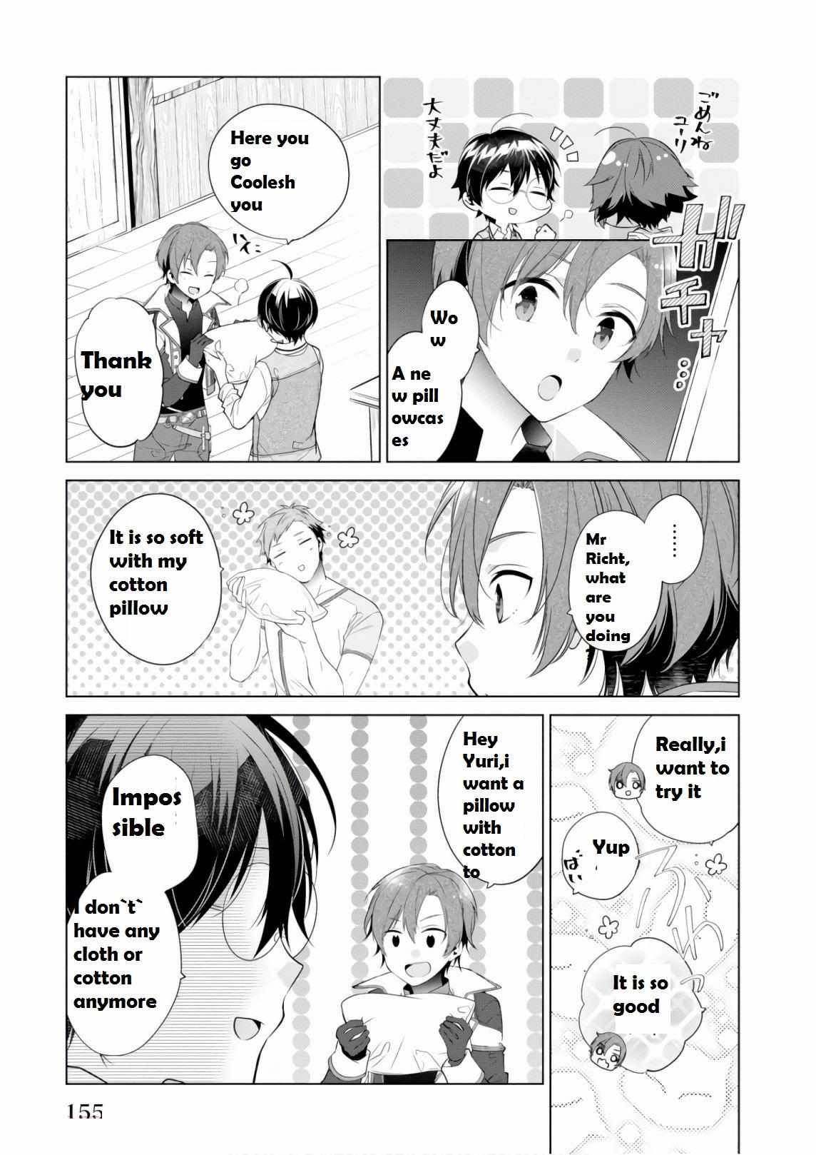 Saikyou no Kanteishi tte Dare no koto? ~Manpuku gohan de Isekai Seikatsu~ Chapter 46.2 page 8 - 