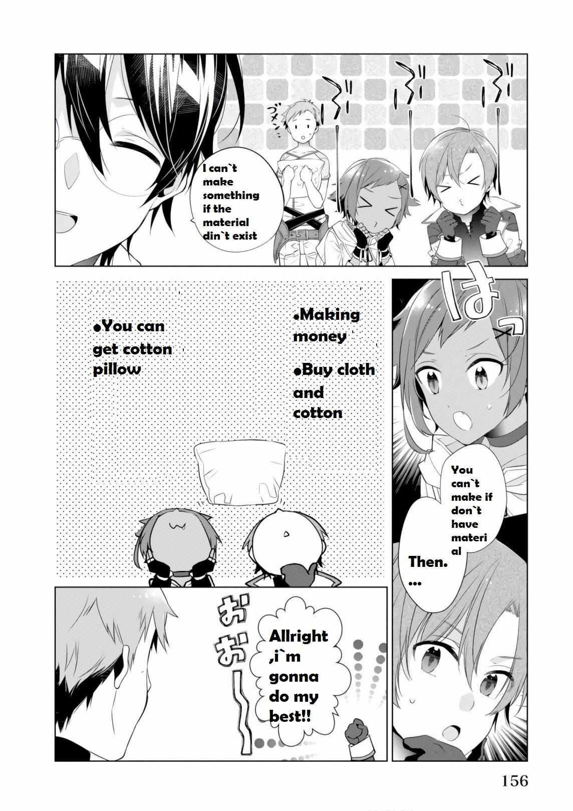 Saikyou no Kanteishi tte Dare no koto? ~Manpuku gohan de Isekai Seikatsu~ Chapter 46.2 page 9 - 