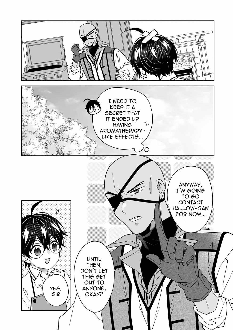 Saikyou no Kanteishi tte Dare no koto? ~Manpuku gohan de Isekai Seikatsu~ Chapter 46 page 12 - 