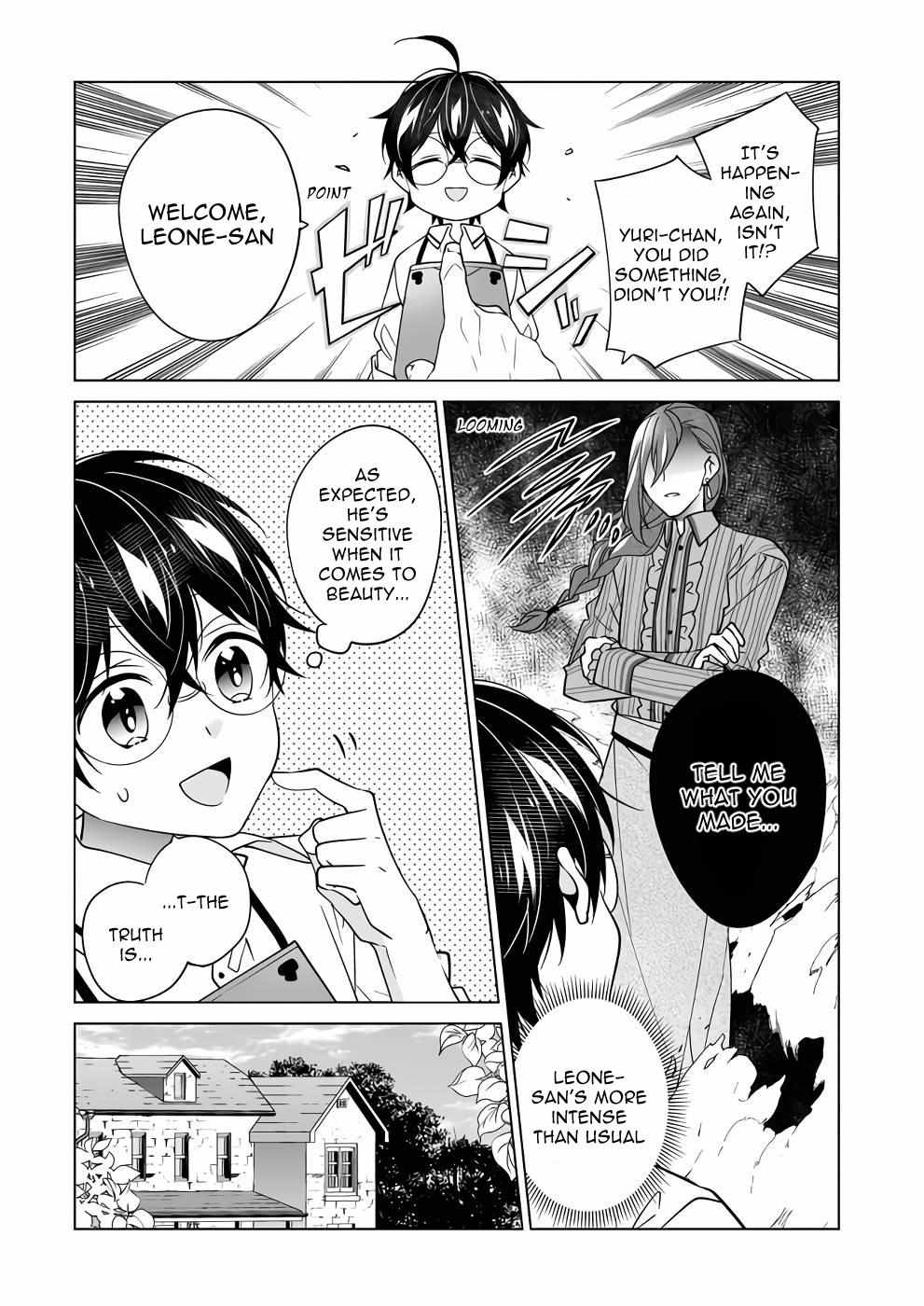 Saikyou no Kanteishi tte Dare no koto? ~Manpuku gohan de Isekai Seikatsu~ Chapter 46 page 15 - 