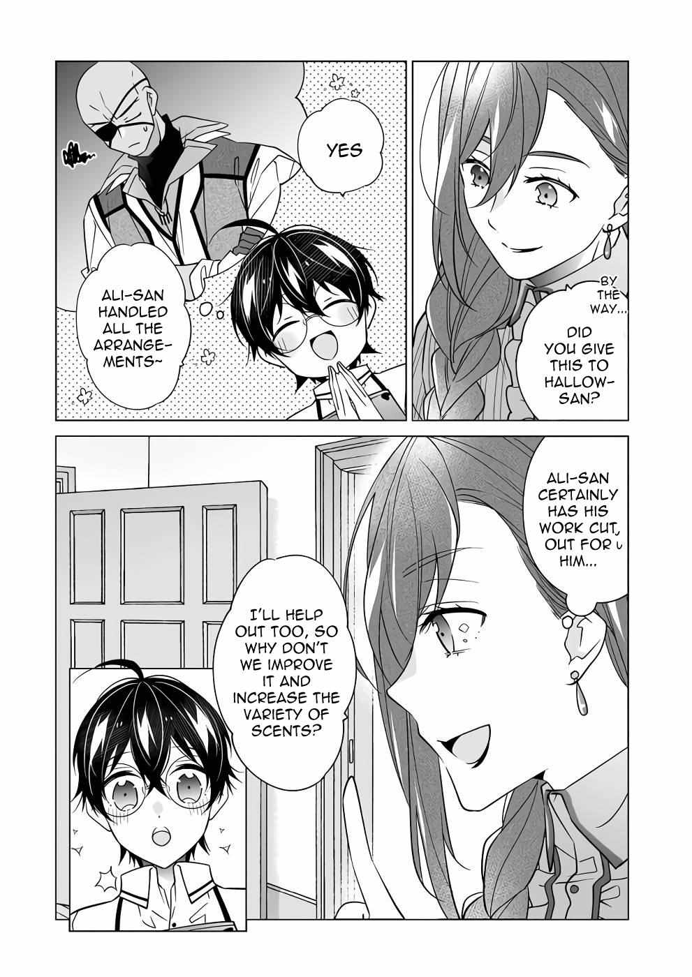 Saikyou no Kanteishi tte Dare no koto? ~Manpuku gohan de Isekai Seikatsu~ Chapter 46 page 17 - 