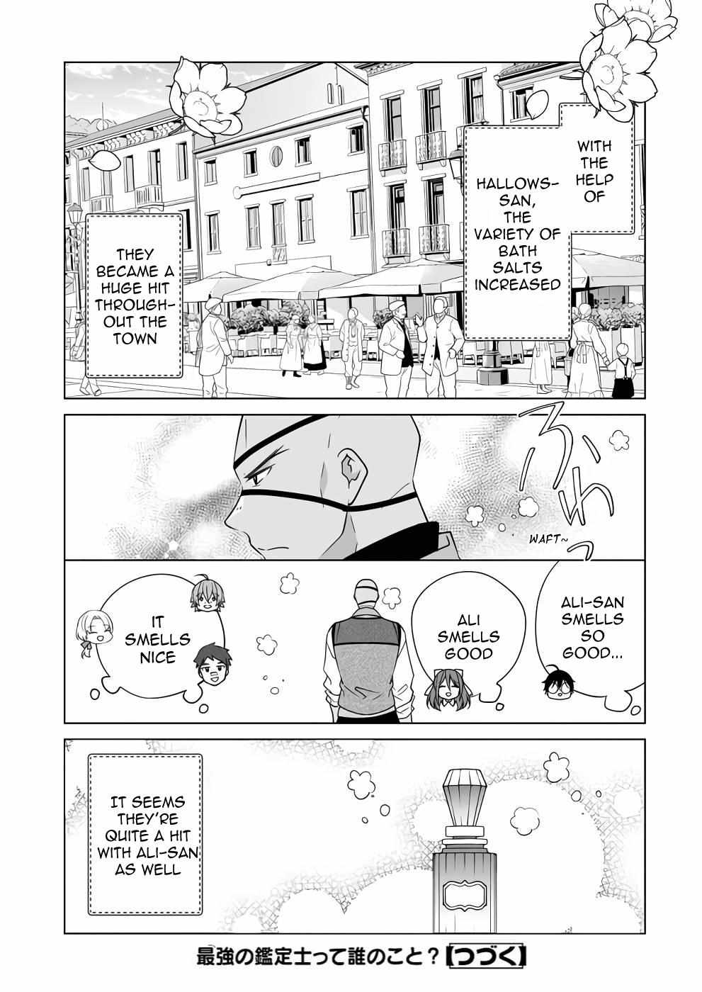 Saikyou no Kanteishi tte Dare no koto? ~Manpuku gohan de Isekai Seikatsu~ Chapter 46 page 24 - 