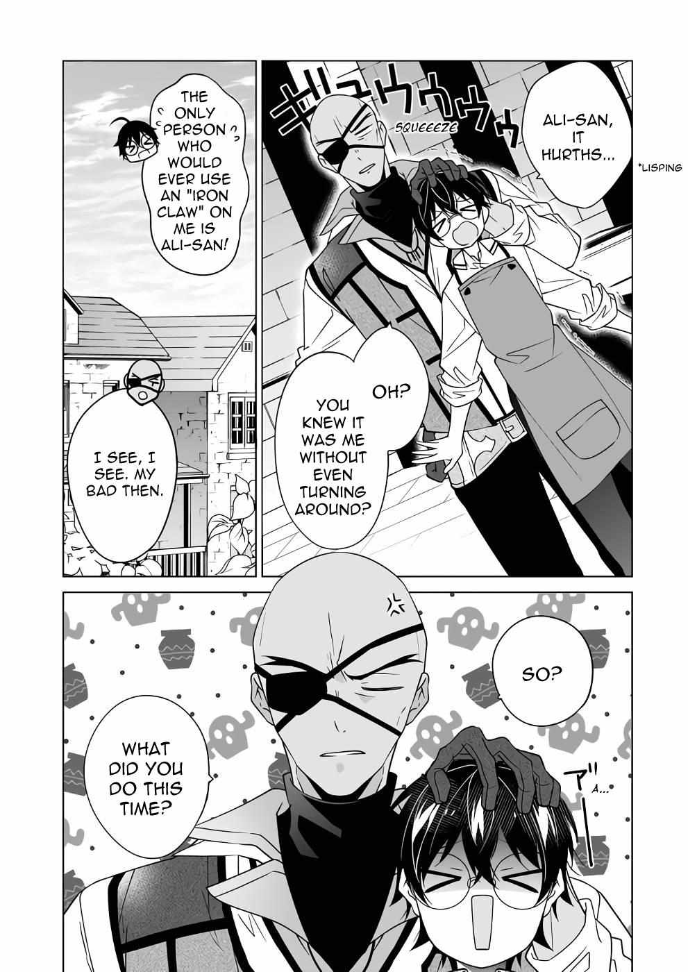 Saikyou no Kanteishi tte Dare no koto? ~Manpuku gohan de Isekai Seikatsu~ Chapter 46 page 6 - 