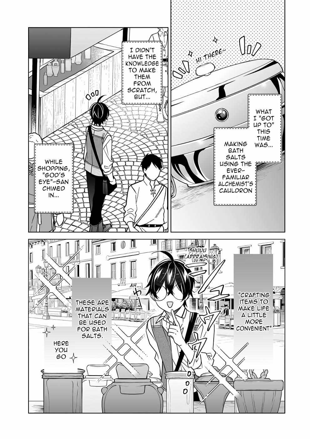 Saikyou no Kanteishi tte Dare no koto? ~Manpuku gohan de Isekai Seikatsu~ Chapter 46 page 8 - 