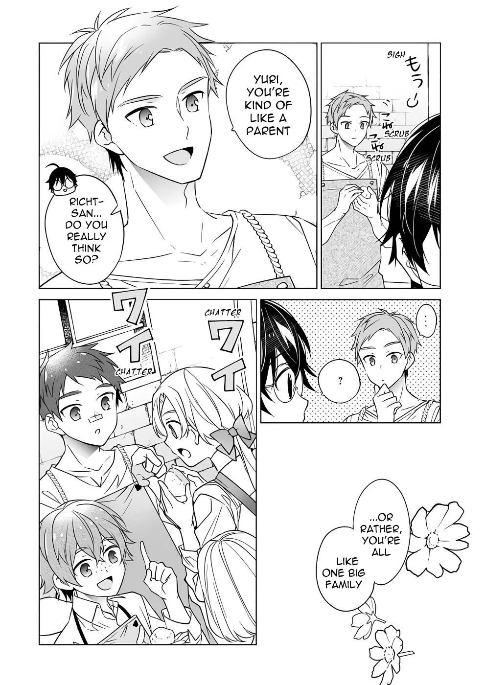 Saikyou no Kanteishi tte Dare no koto? ~Manpuku gohan de Isekai Seikatsu~ Chapter 47 page 13 - 