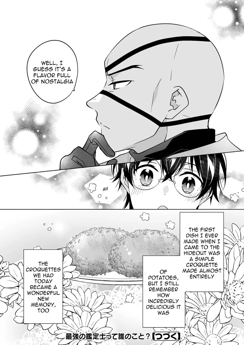 Saikyou no Kanteishi tte Dare no koto? ~Manpuku gohan de Isekai Seikatsu~ Chapter 47 page 24 - 