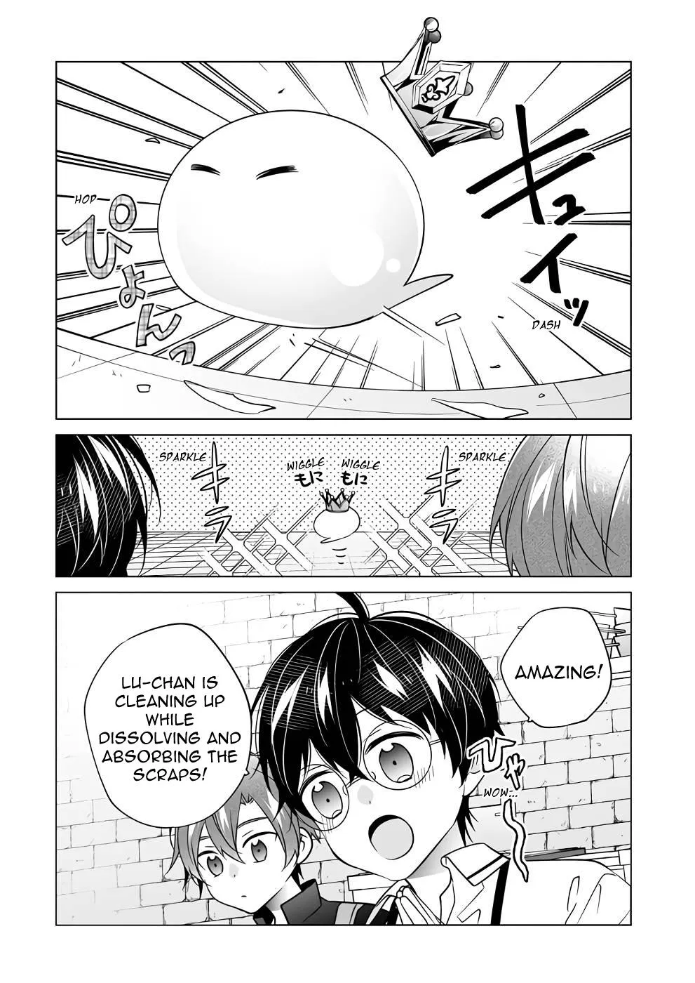 Saikyou no Kanteishi tte Dare no koto? ~Manpuku gohan de Isekai Seikatsu~ Chapter 47 page 5 - 
