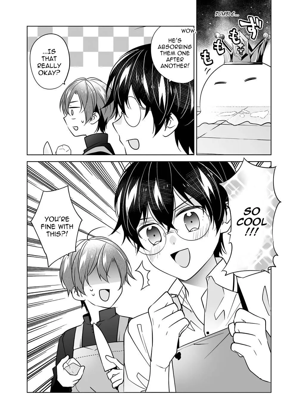 Saikyou no Kanteishi tte Dare no koto? ~Manpuku gohan de Isekai Seikatsu~ Chapter 47 page 6 - 