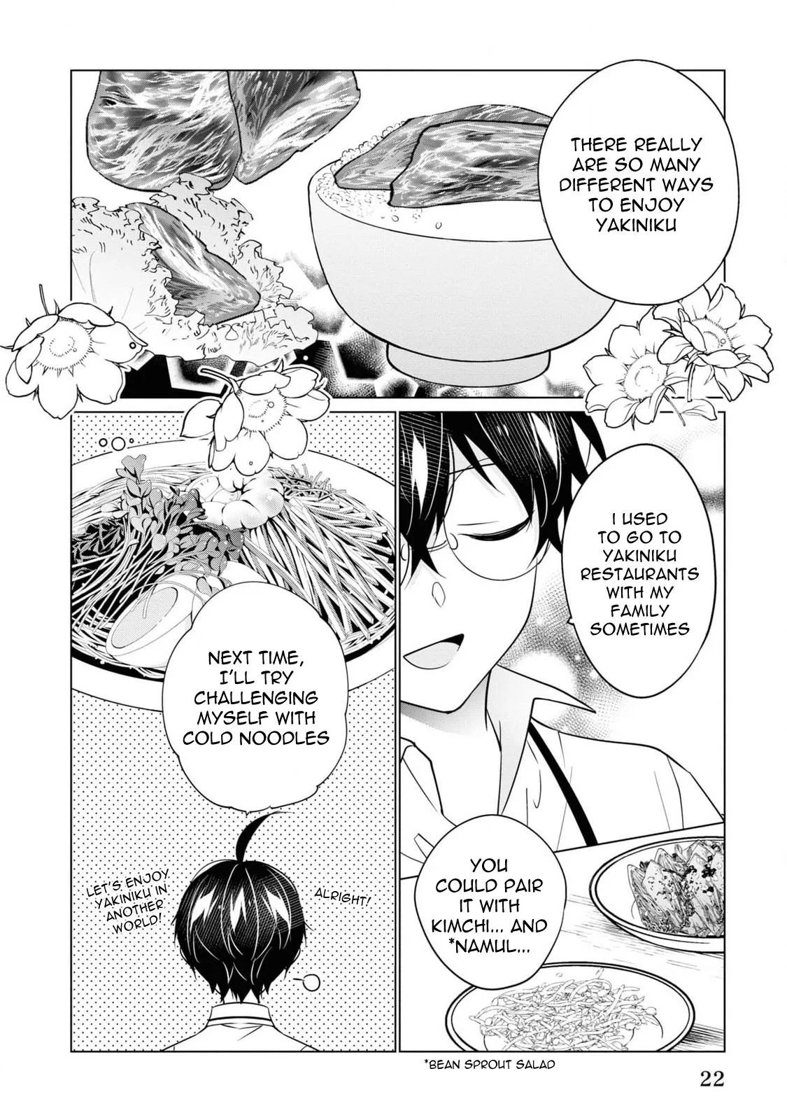 Saikyou no Kanteishi tte Dare no koto? ~Manpuku gohan de Isekai Seikatsu~ Chapter 48 page 24 - 