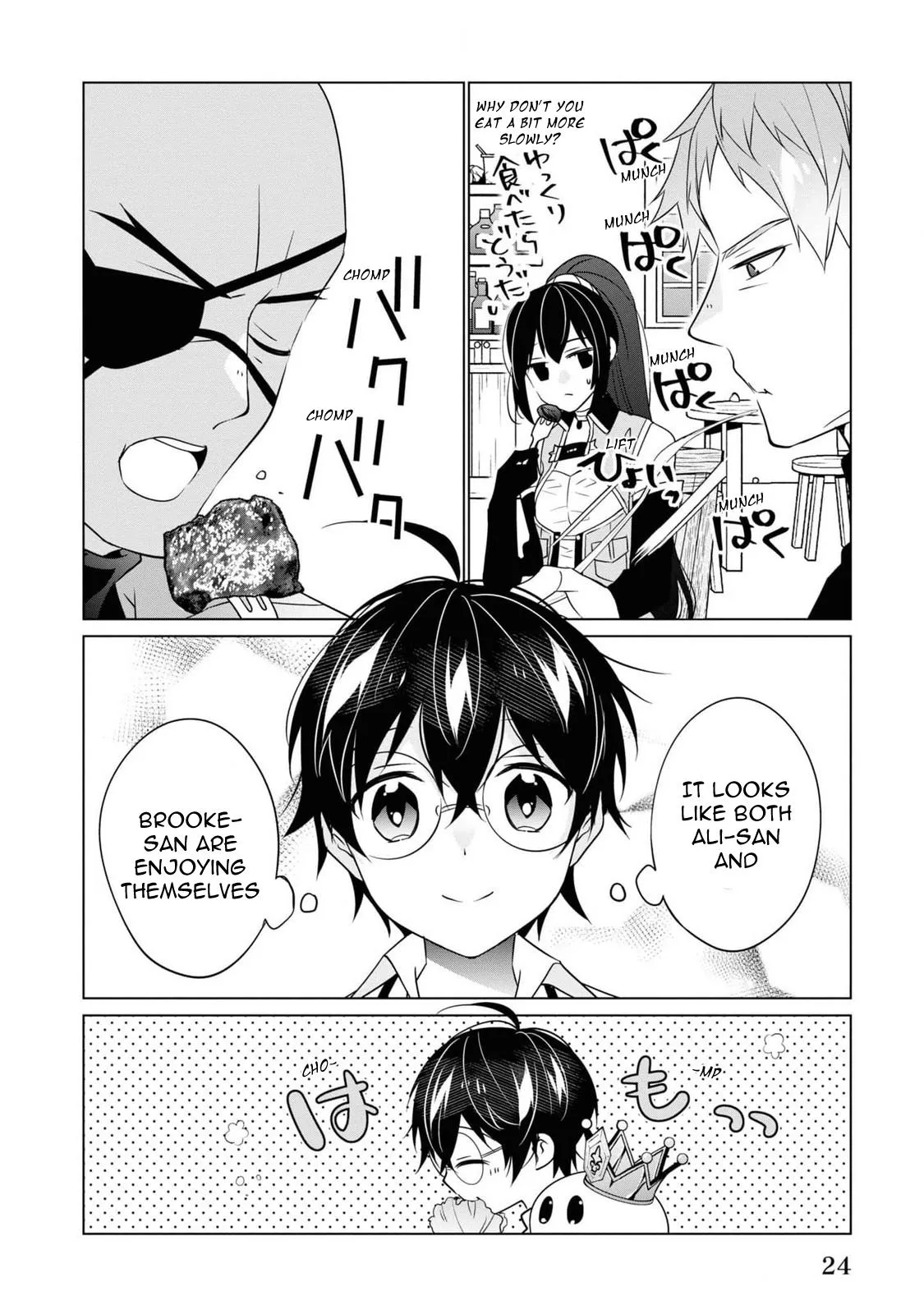 Saikyou no Kanteishi tte Dare no koto? ~Manpuku gohan de Isekai Seikatsu~ Chapter 48 page 26 - 