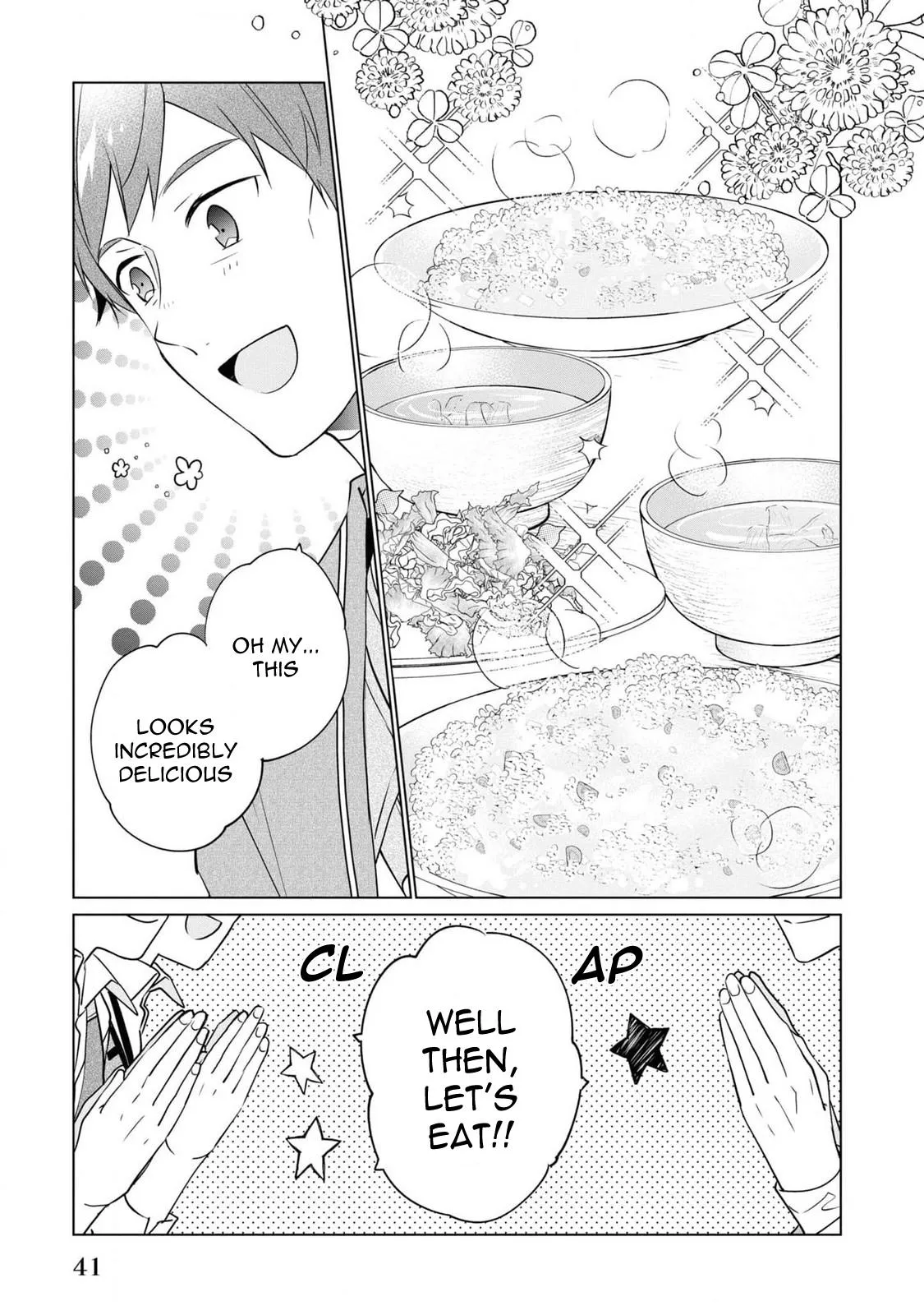 Saikyou no Kanteishi tte Dare no koto? ~Manpuku gohan de Isekai Seikatsu~ Chapter 49 page 16 - 