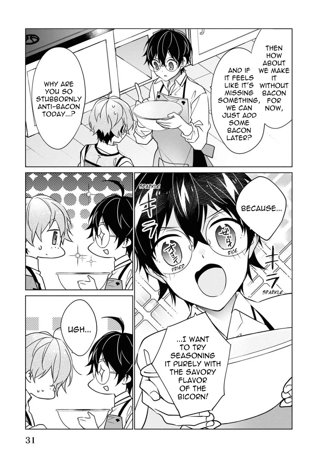 Saikyou no Kanteishi tte Dare no koto? ~Manpuku gohan de Isekai Seikatsu~ Chapter 49 page 6 - 