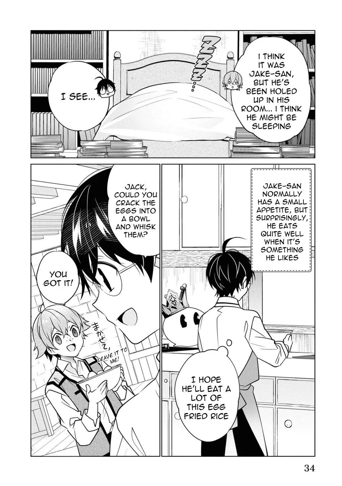 Saikyou no Kanteishi tte Dare no koto? ~Manpuku gohan de Isekai Seikatsu~ Chapter 49 page 9 - 