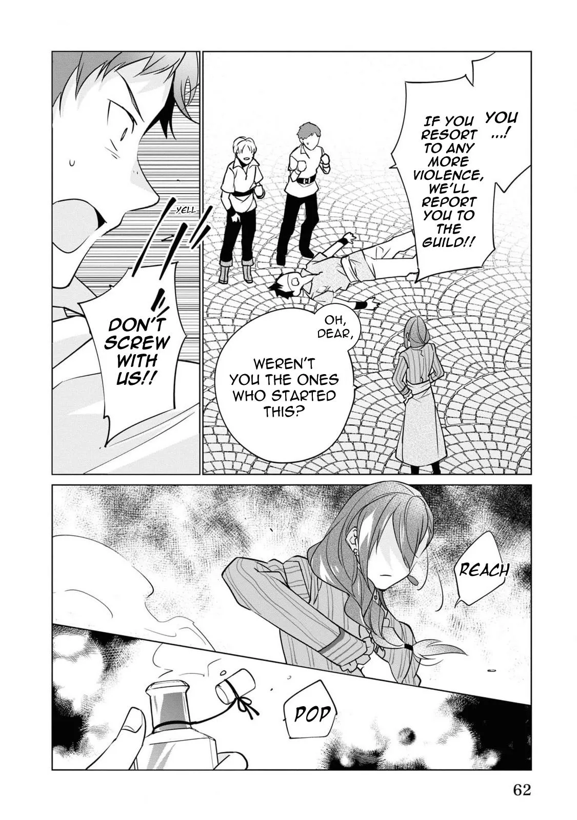 Saikyou no Kanteishi tte Dare no koto? ~Manpuku gohan de Isekai Seikatsu~ Chapter 50 page 13 - 