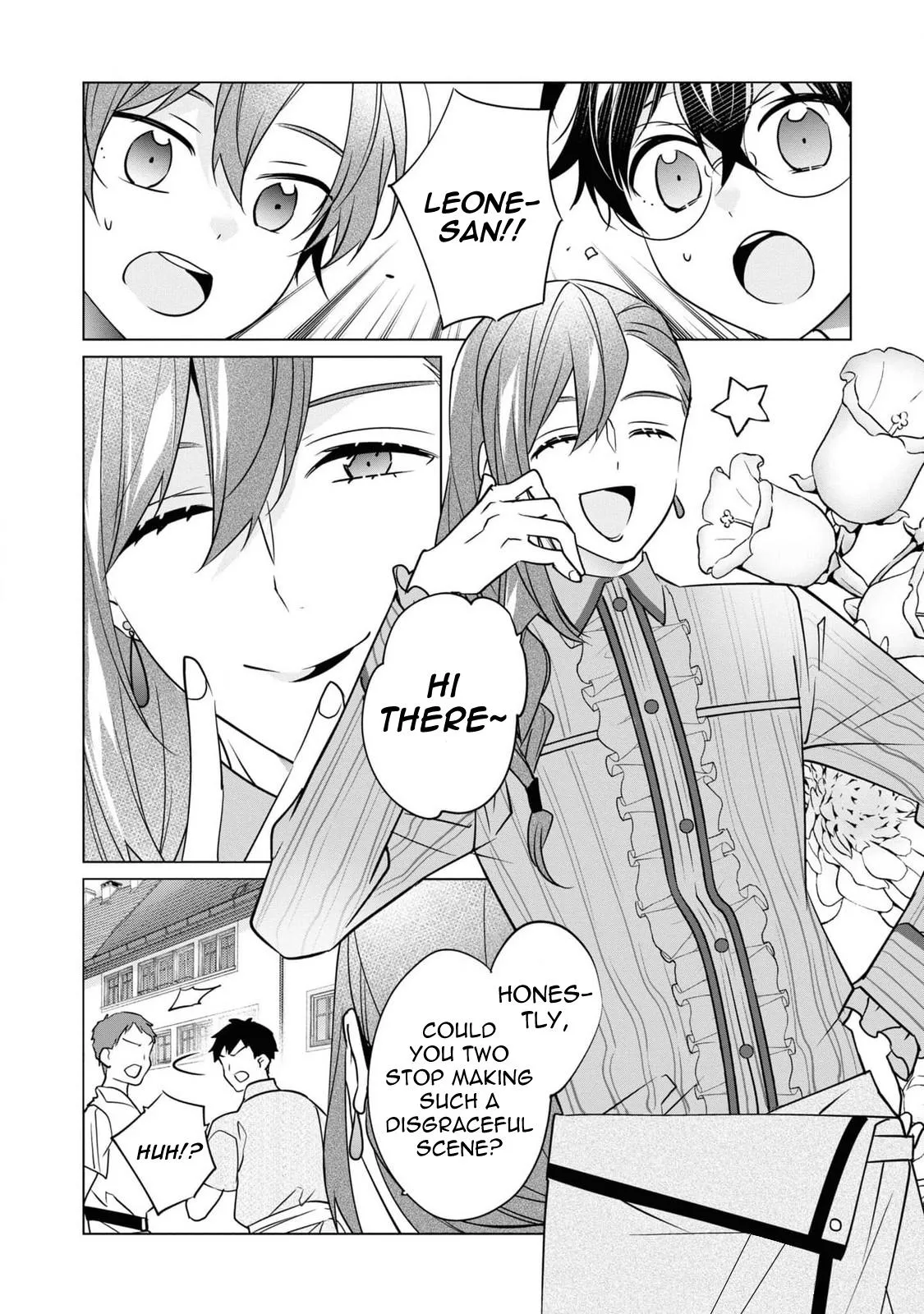 Saikyou no Kanteishi tte Dare no koto? ~Manpuku gohan de Isekai Seikatsu~ Chapter 50 page 7 - 