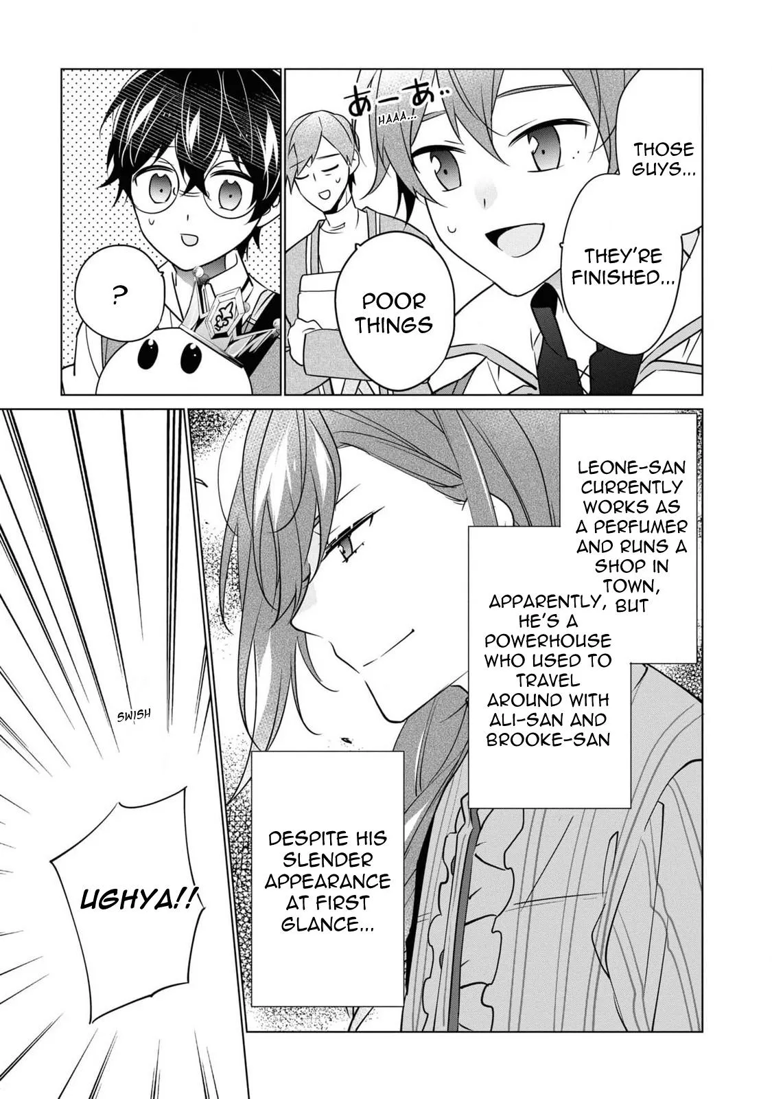 Saikyou no Kanteishi tte Dare no koto? ~Manpuku gohan de Isekai Seikatsu~ Chapter 50 page 10 - 