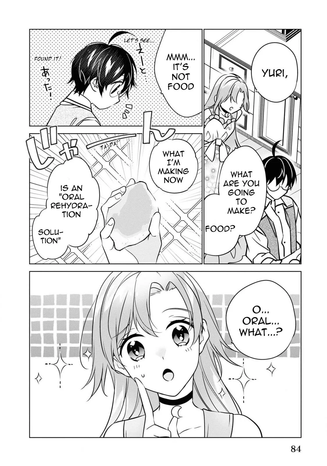 Saikyou no Kanteishi tte Dare no koto? ~Manpuku gohan de Isekai Seikatsu~ Chapter 51 page 11 - 