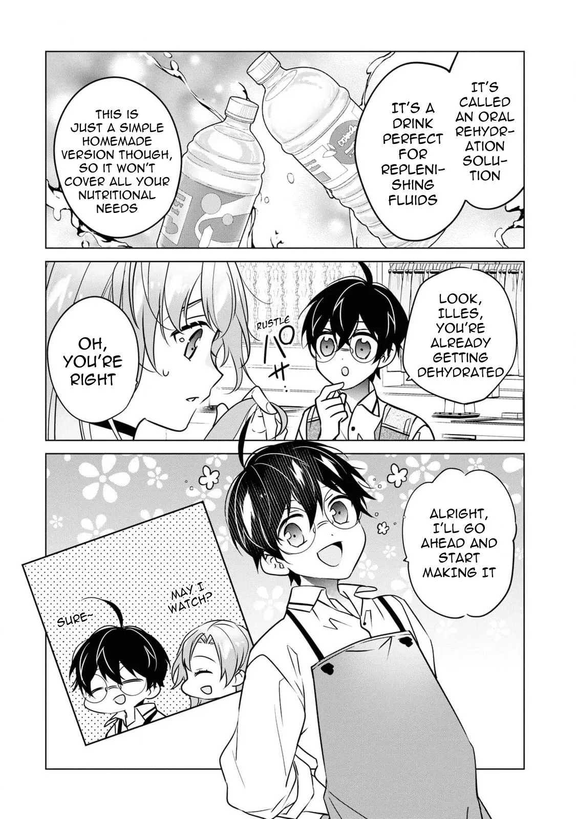 Saikyou no Kanteishi tte Dare no koto? ~Manpuku gohan de Isekai Seikatsu~ Chapter 51 page 12 - 