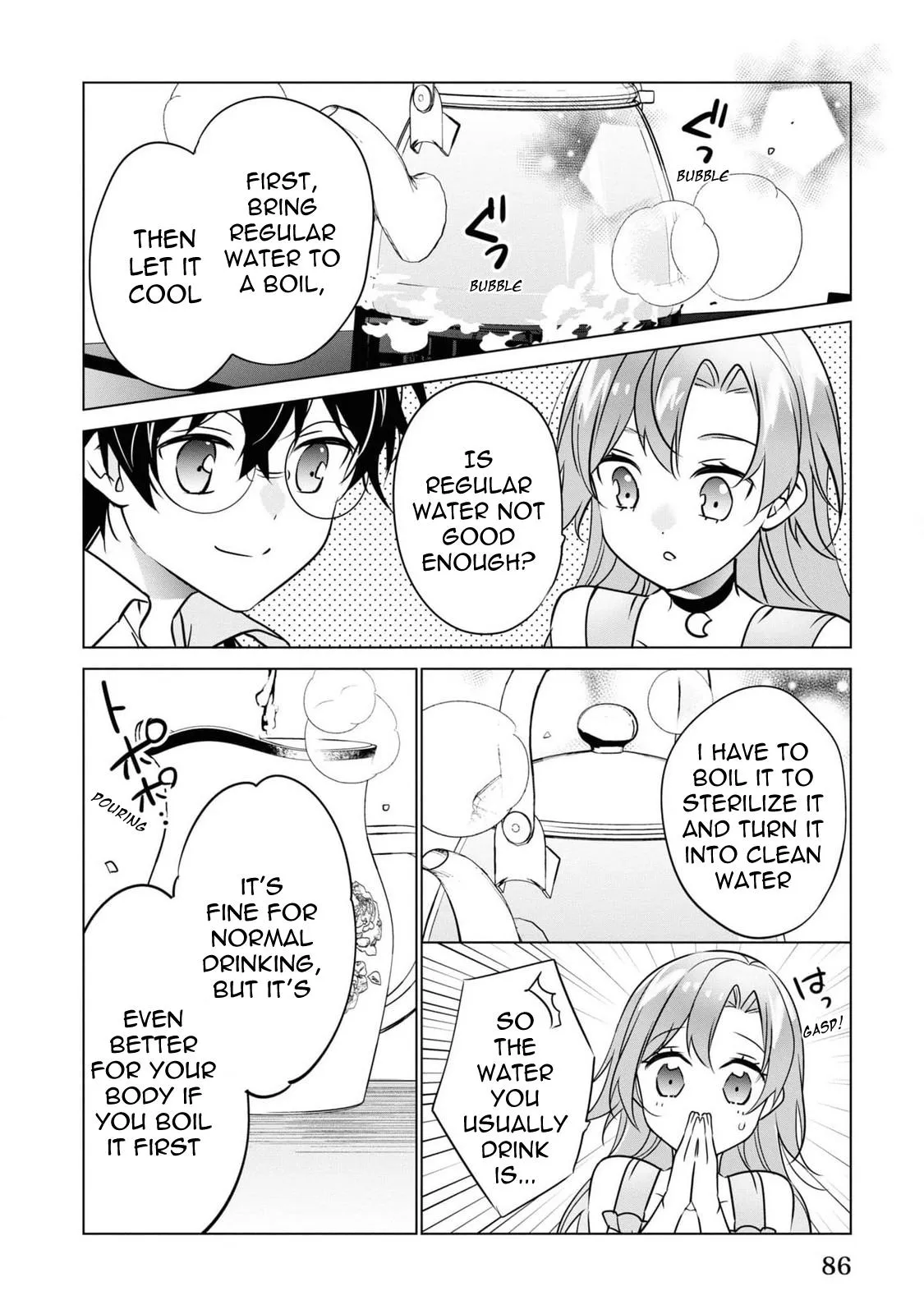 Saikyou no Kanteishi tte Dare no koto? ~Manpuku gohan de Isekai Seikatsu~ Chapter 51 page 13 - 