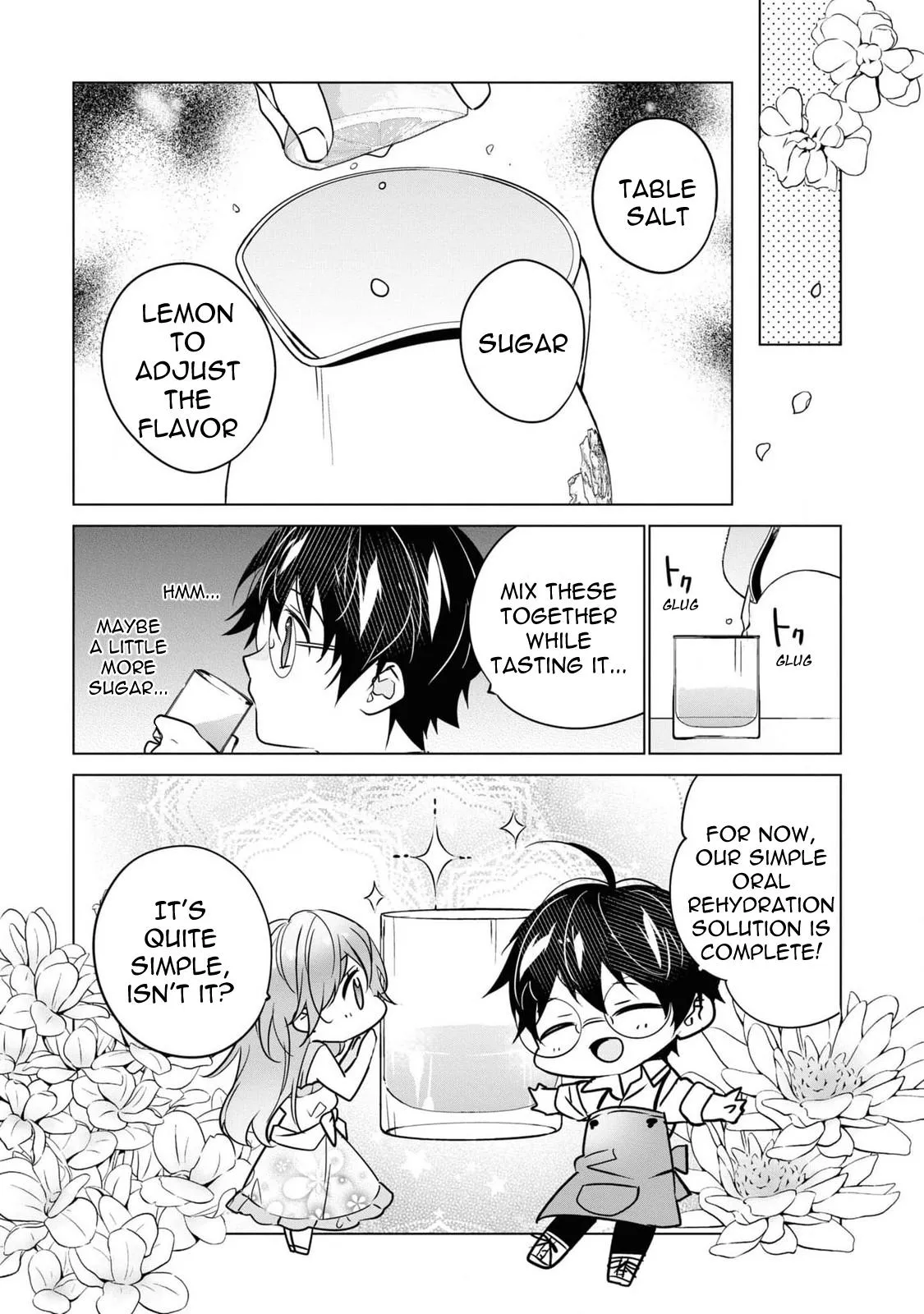Saikyou no Kanteishi tte Dare no koto? ~Manpuku gohan de Isekai Seikatsu~ Chapter 51 page 14 - 