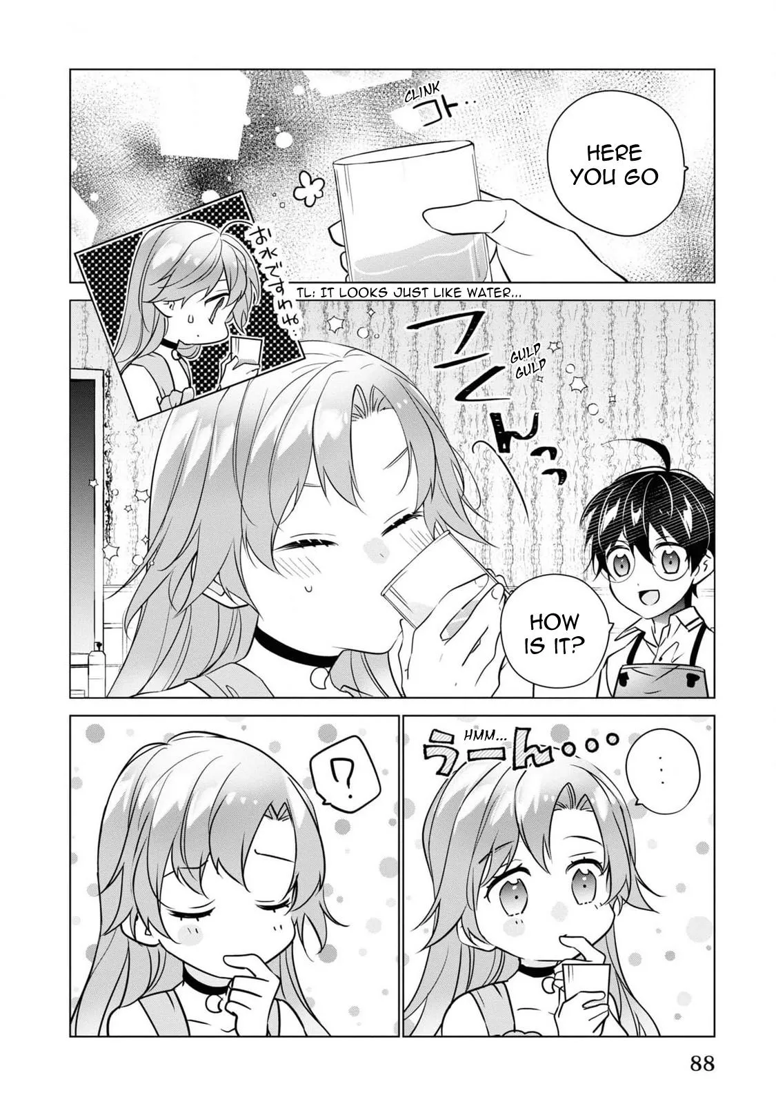 Saikyou no Kanteishi tte Dare no koto? ~Manpuku gohan de Isekai Seikatsu~ Chapter 51 page 15 - 