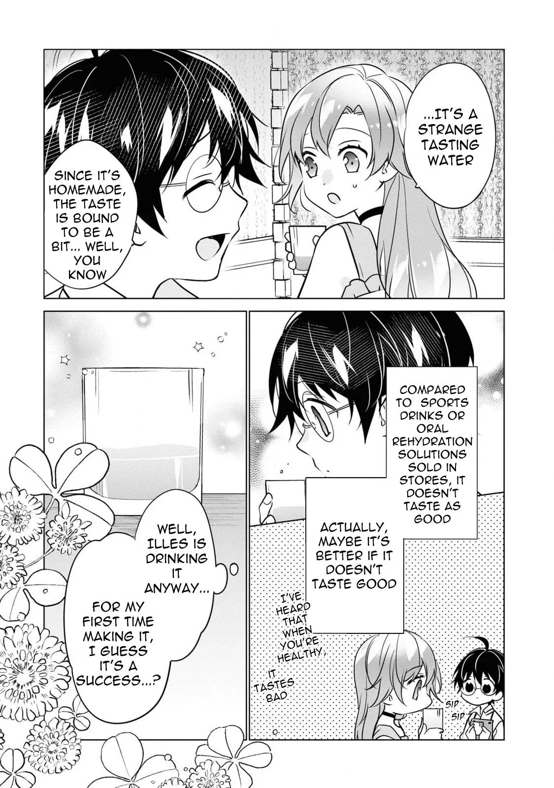 Saikyou no Kanteishi tte Dare no koto? ~Manpuku gohan de Isekai Seikatsu~ Chapter 51 page 16 - 