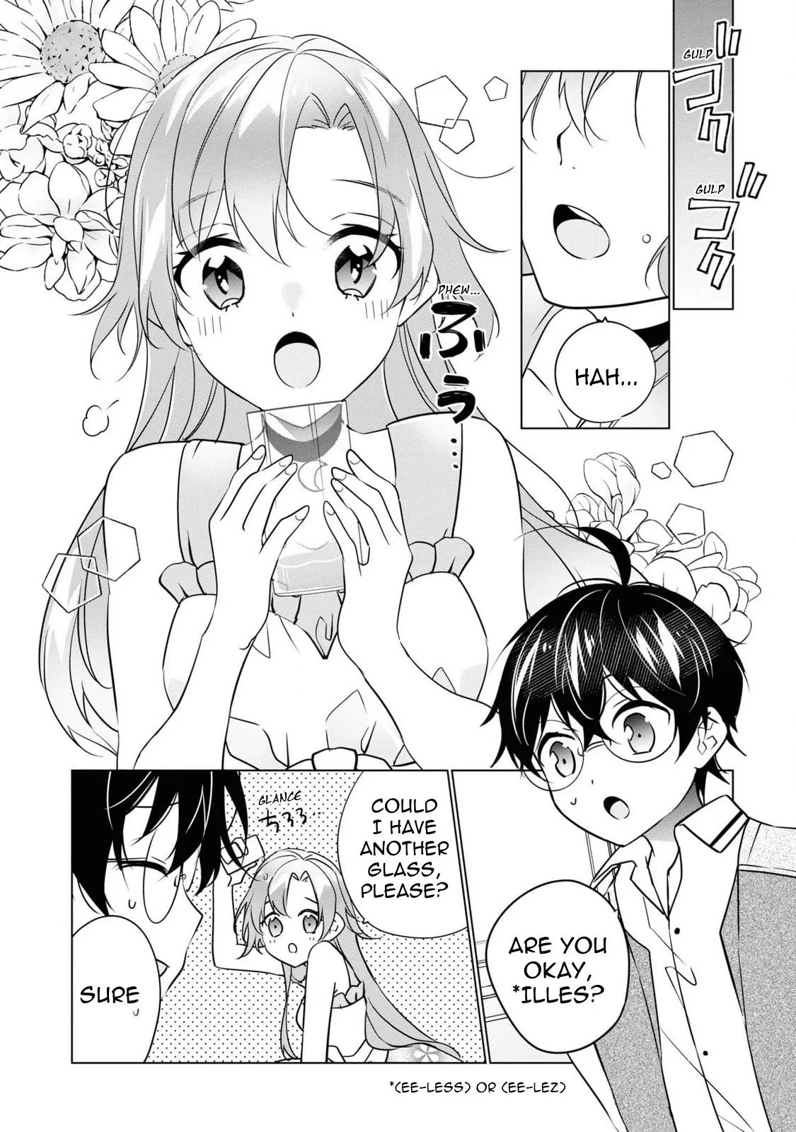 Saikyou no Kanteishi tte Dare no koto? ~Manpuku gohan de Isekai Seikatsu~ Chapter 51 page 3 - 