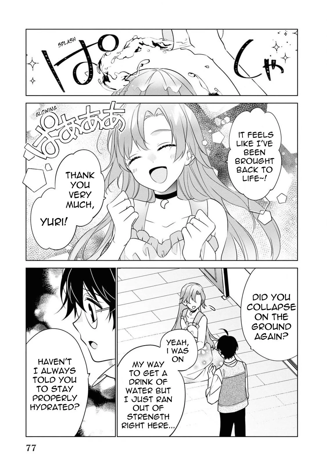 Saikyou no Kanteishi tte Dare no koto? ~Manpuku gohan de Isekai Seikatsu~ Chapter 51 page 4 - 