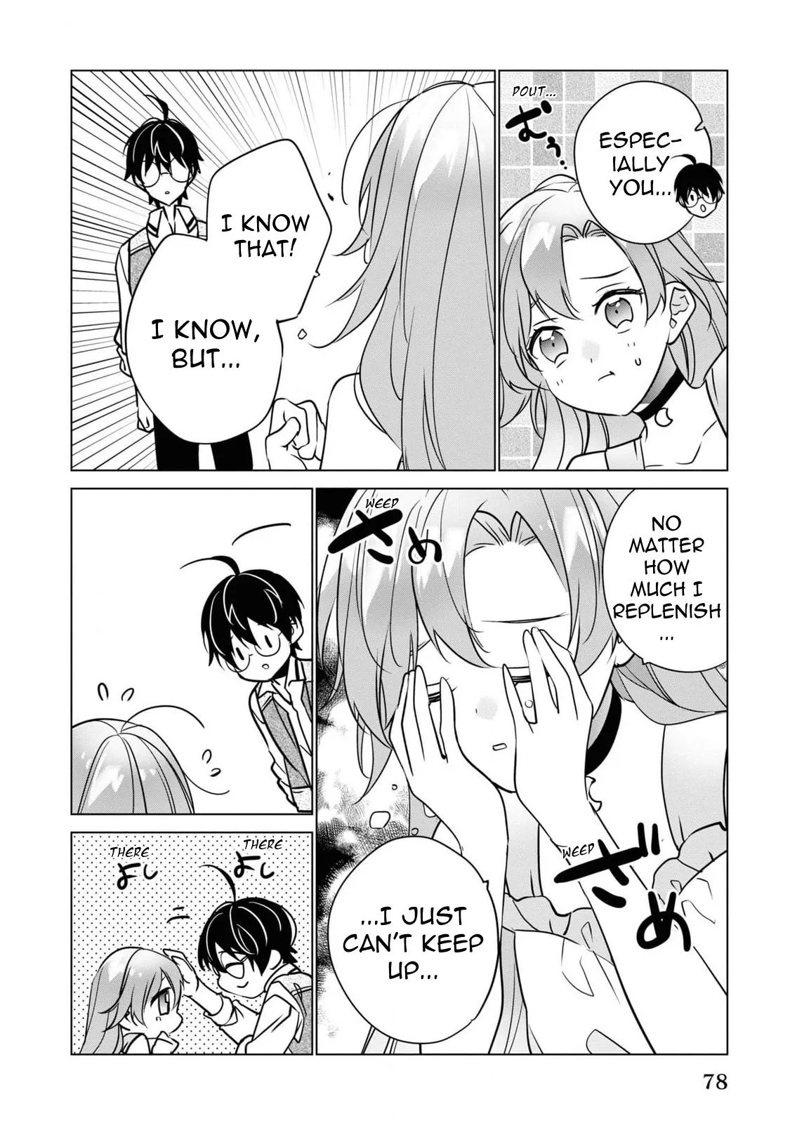 Saikyou no Kanteishi tte Dare no koto? ~Manpuku gohan de Isekai Seikatsu~ Chapter 51 page 5 - 