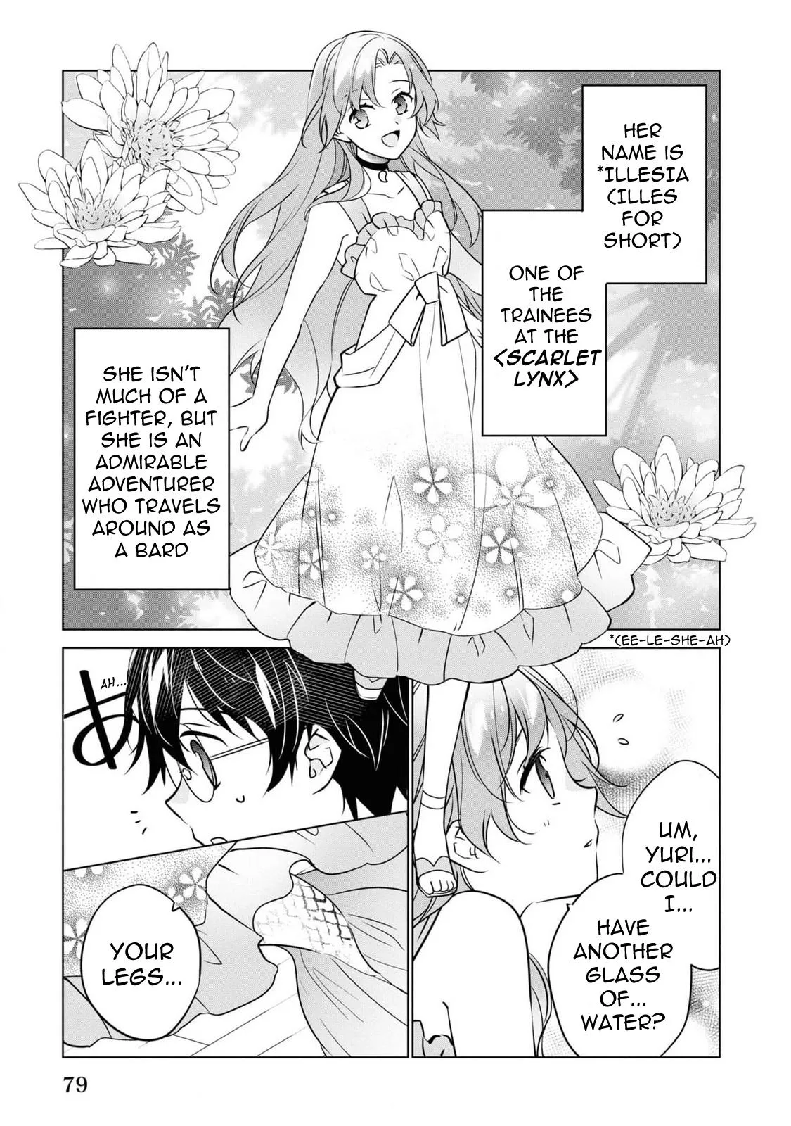 Saikyou no Kanteishi tte Dare no koto? ~Manpuku gohan de Isekai Seikatsu~ Chapter 51 page 6 - 