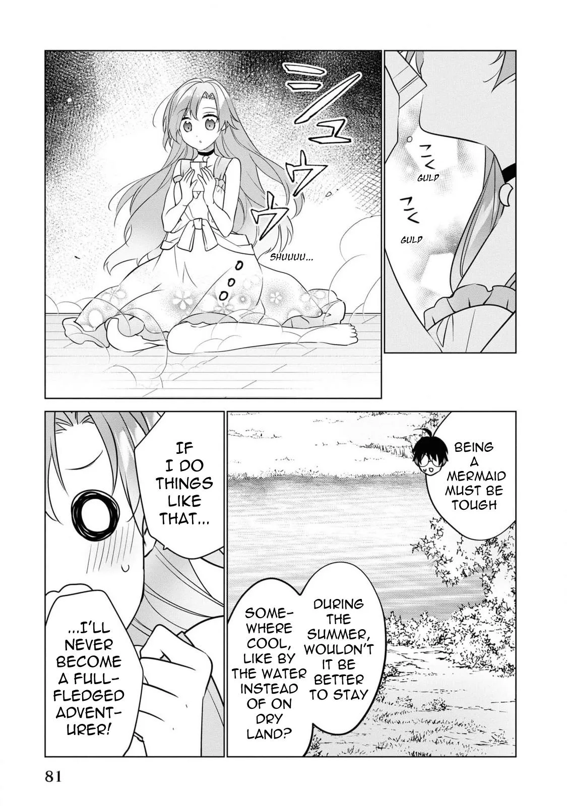 Saikyou no Kanteishi tte Dare no koto? ~Manpuku gohan de Isekai Seikatsu~ Chapter 51 page 8 - 