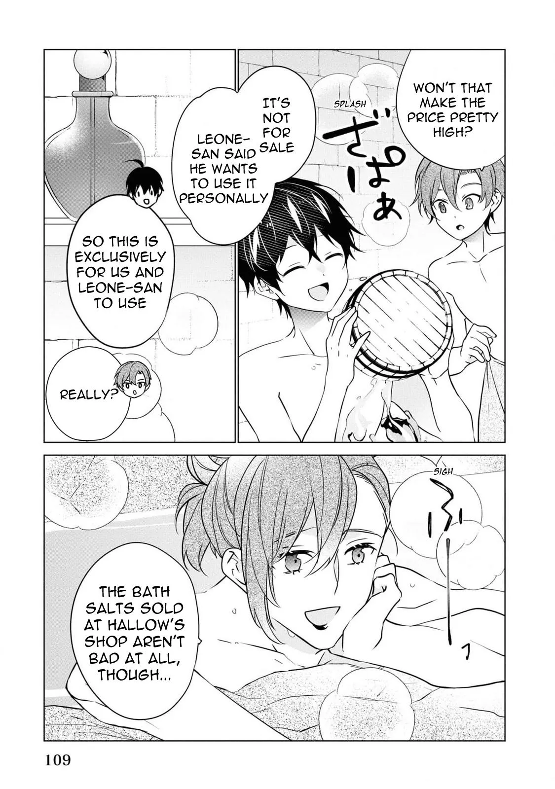 Saikyou no Kanteishi tte Dare no koto? ~Manpuku gohan de Isekai Seikatsu~ Chapter 52 page 12 - 